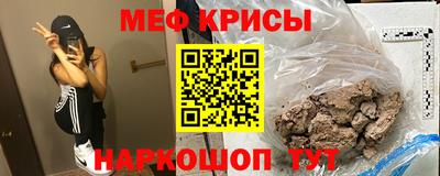 бошки Берёзовский