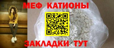 бошки Берёзовский