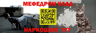 бошки Берёзовский