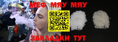 бошки Берёзовский