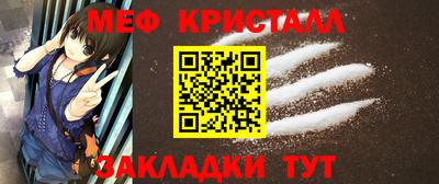 СК Беслан