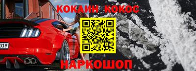 бошки Берёзовский