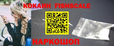 бошки Берёзовский