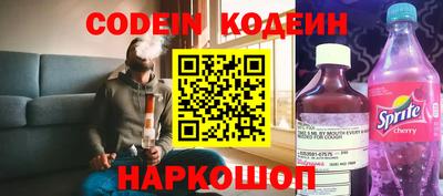бошки Берёзовский