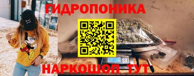 альфа пвп Бийск
