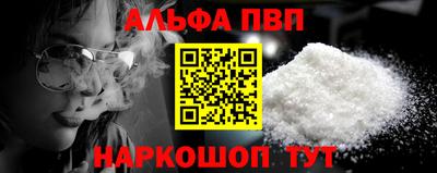 бошки Берёзовский