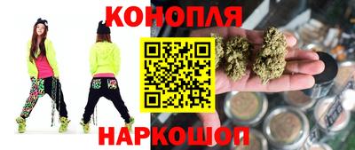 СК Беслан