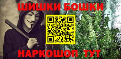 бошки Берёзовский