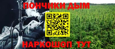 альфа пвп Анжеро-Судженск