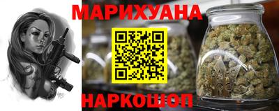 бошки Берёзовский