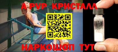бошки Берёзовский