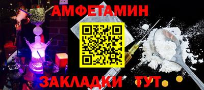 бошки Берёзовский