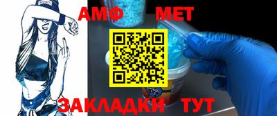 бошки Берёзовский