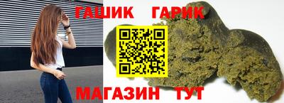 СК Беслан
