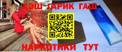 бошки Берёзовский