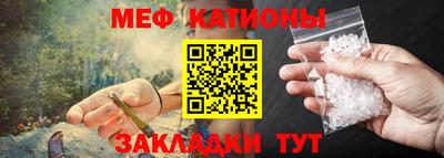бошки Берёзовский