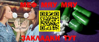 бошки Берёзовский