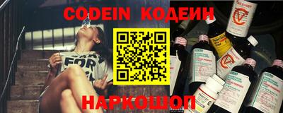 бошки Берёзовский