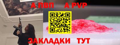 бошки Берёзовский