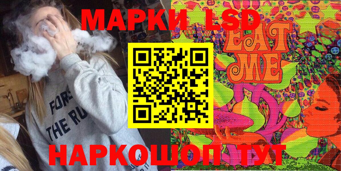 APVP Кирово-Чепецк