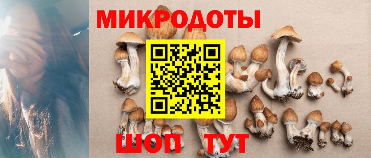 Лсд 25  Бошки Шишки  Купить наркотики  Гашиш  Кирово-Чепецк  МЕФ   ГАШ  Вход с VPN  МЕФ  Cocaine 